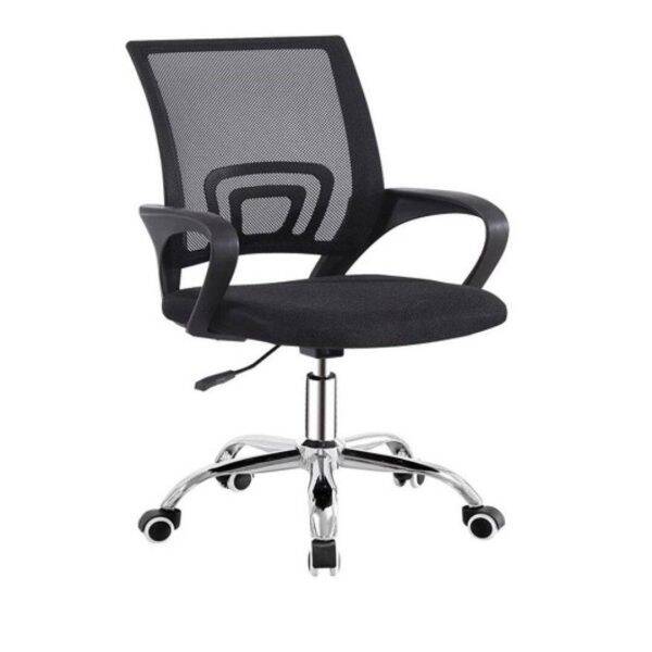 Tianna Office Chair